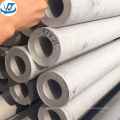 Factory 316L 304 welded / seamless stainless steel pipe price for industry